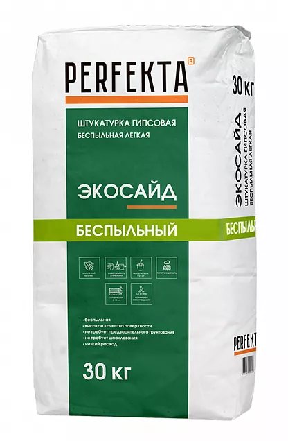 Штукатурка гипсовая беспыльная легкая Экосайд, Perfekta, 30 кг, 0534 - Тёплая Керамика - Изображение