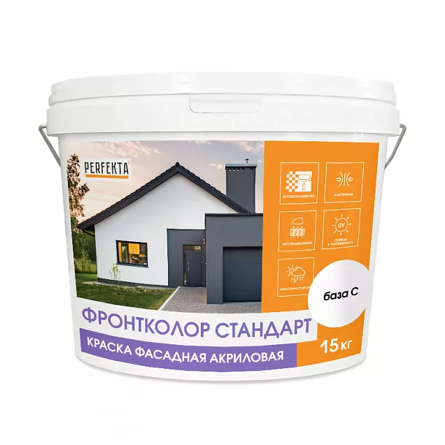 Краска фасадная акриловая Фронтколор Стандарт база C, Perfekta, 15 кг, 7953 - Тёплая Керамика - Изображение