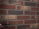 Клинкерная фасадная плитка R746DF14 vascu cerasi rotado 240х14х52 мм - Тёплая Керамика - Изображение 3