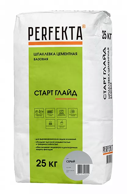 Шпаклевка цементная базовая Старт Глайд МН серый, Perfekta, 25 кг, 6949 - Тёплая Керамика - Изображение
