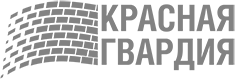 Красная гвардия